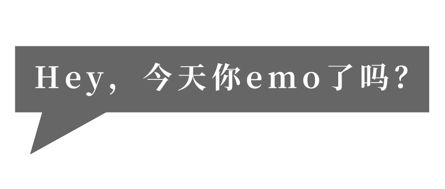 一键开启青白江幸福快乐模式!
