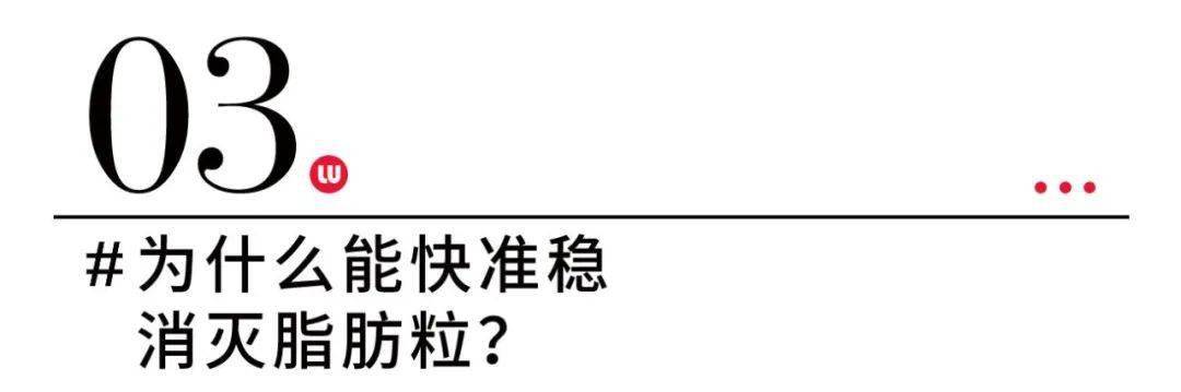 效果长了脂肪粒到底挤不挤?一分钟教你处理它的正确姿势!