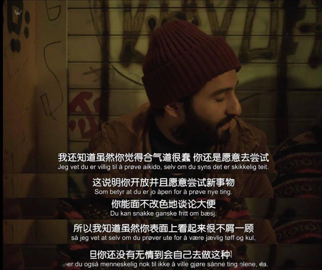 肚皮|这就是小众、又独特的“她”！