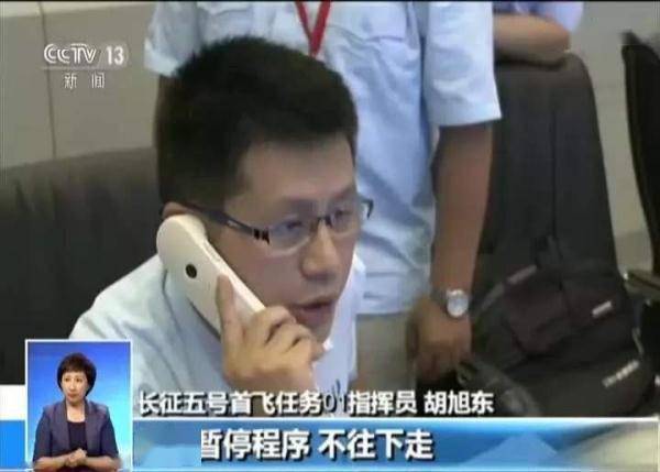 有一种奇迹，叫中国航天！