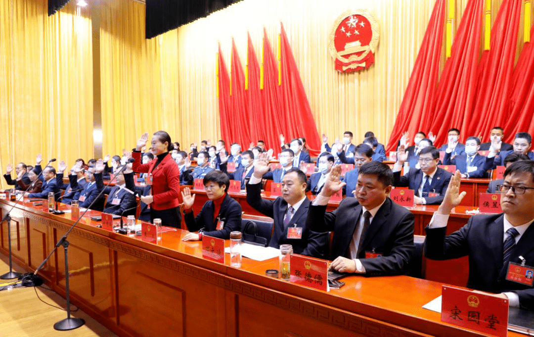 张全民当选孝南区人民政府区长