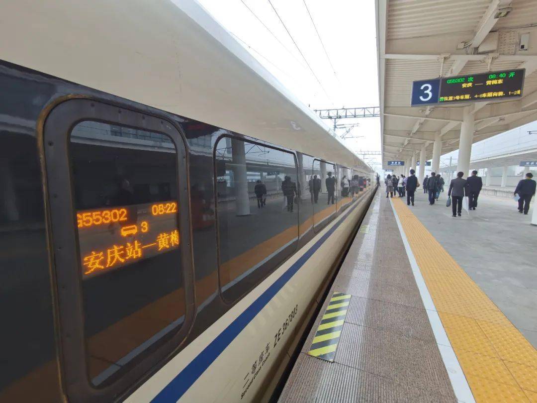 江西省余干一中多少分录取余干至温州高铁怎么走