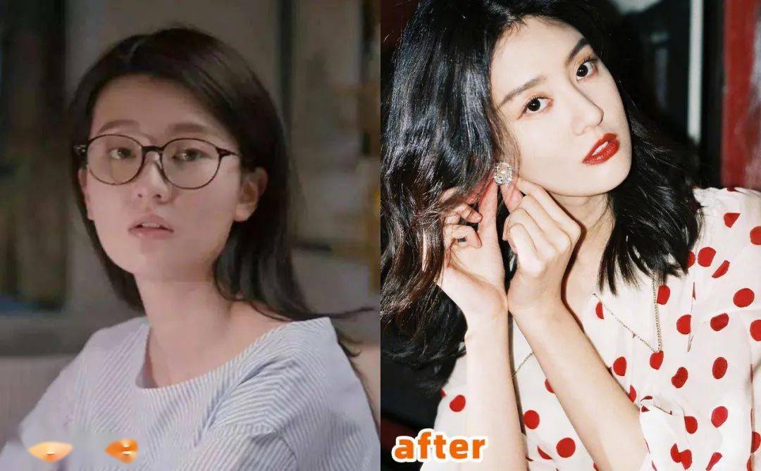 图片 乔欣龚俊在一起了？她现在变得太好看了叭！