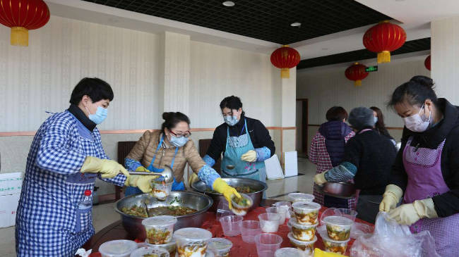 甘肃白银建设银行