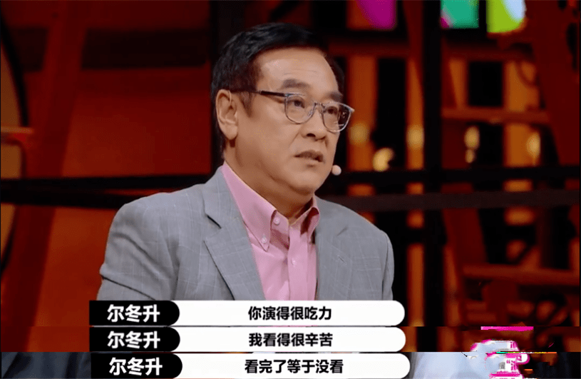 林月如|重现经典还是东施效颦？这些综艺翻拍的名场面让人尬到头皮发麻