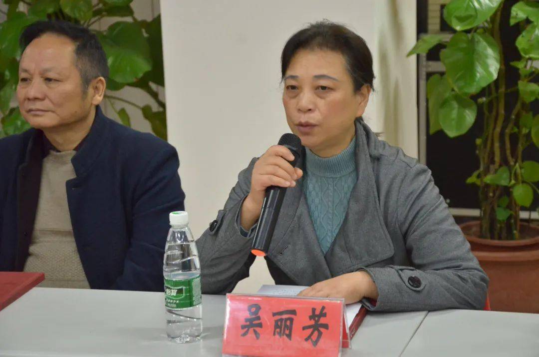 相关与会领导也为李迅,兰霞,党秀琴,黄学军,张瑞芳,熊筱华,黎丽华,谢