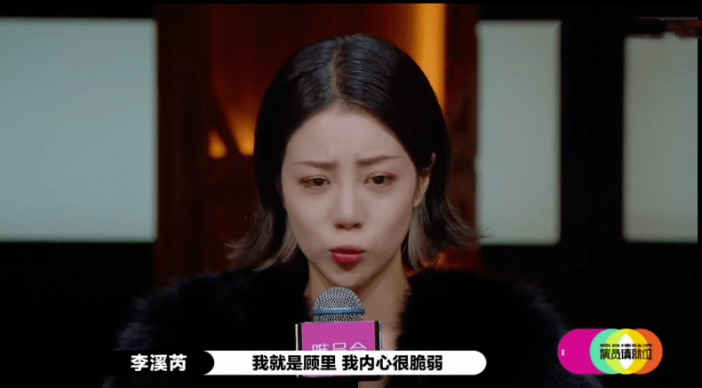 林月如|重现经典还是东施效颦？这些综艺翻拍的名场面让人尬到头皮发麻