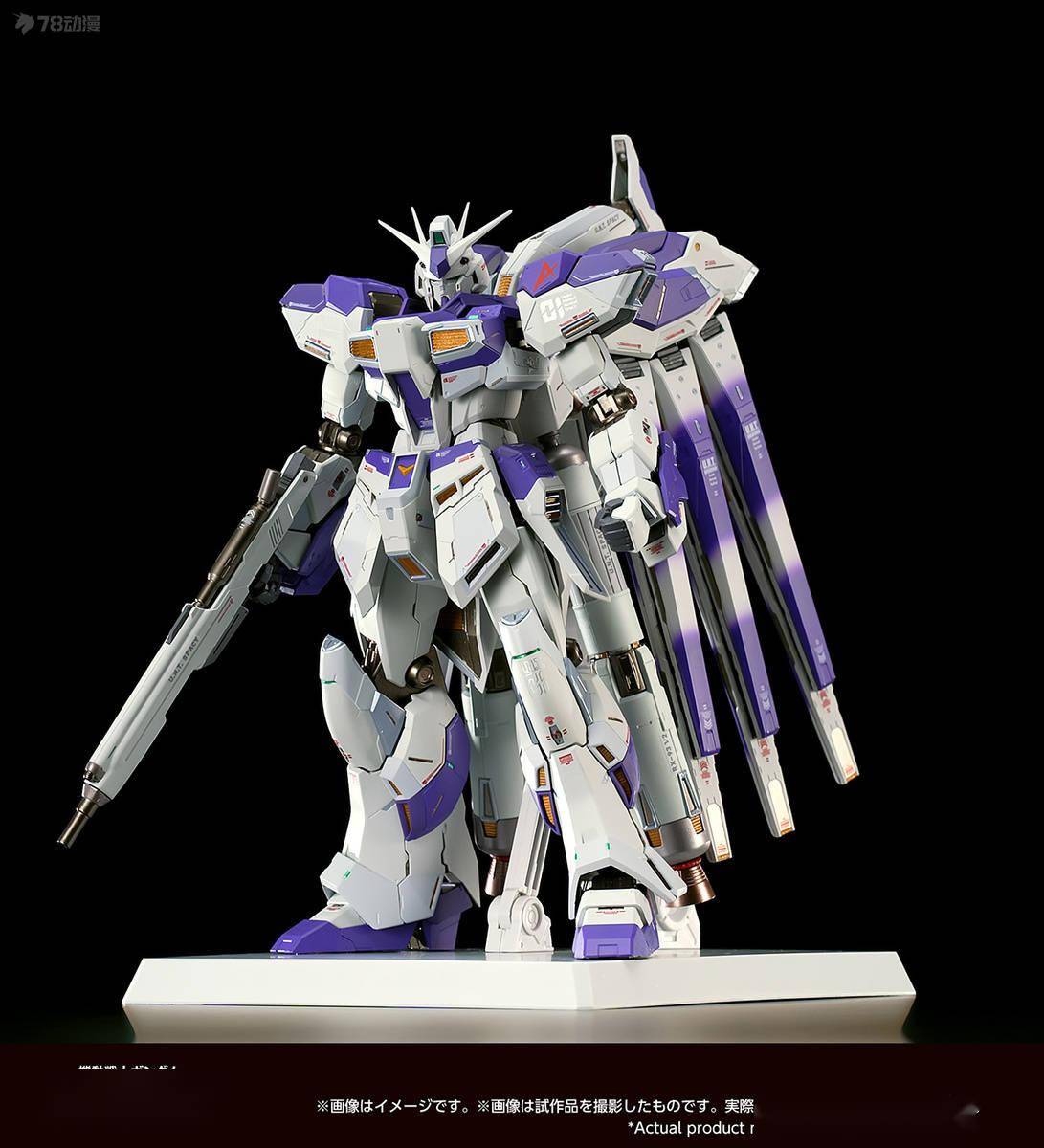 机体|模玩资讯：BANDAI METAL BUILD Hi-ν高达 先行官图