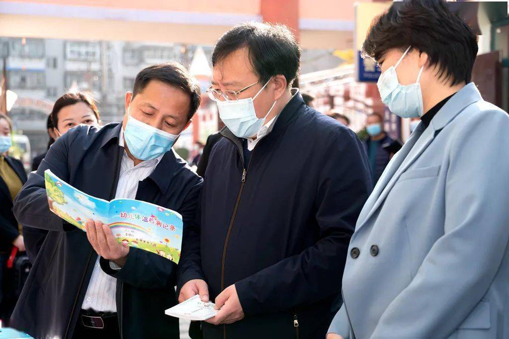 【今头条】 市政府副市长张永新调研教育工作_防控