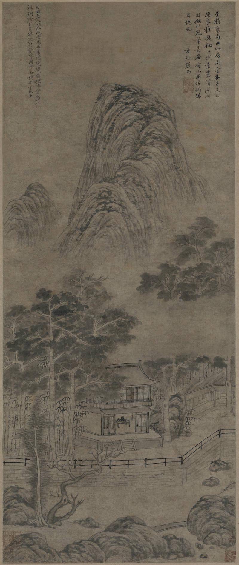 一场文采风流再看元末顾瑛的玉山雅集