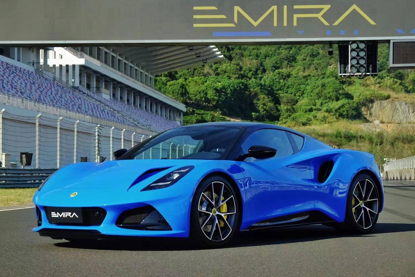 广州车展路特斯emira不是真爱不下赛道请慎重