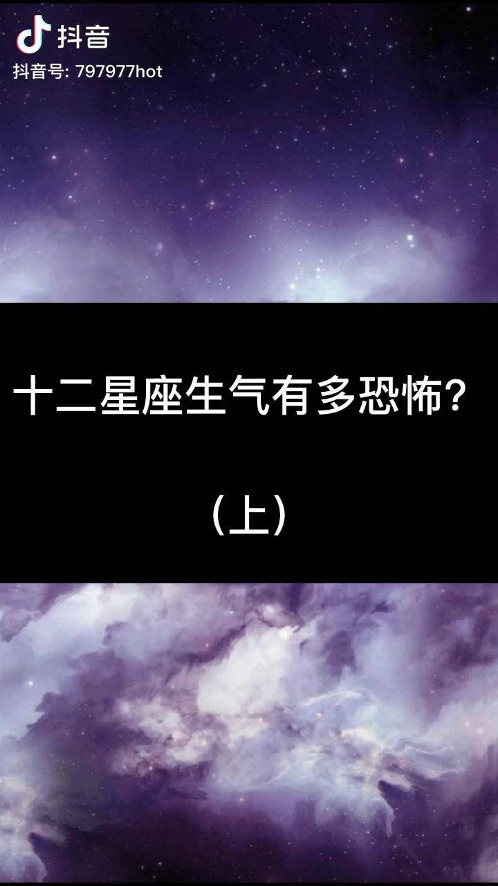 抖音黑化小学生表情包图片