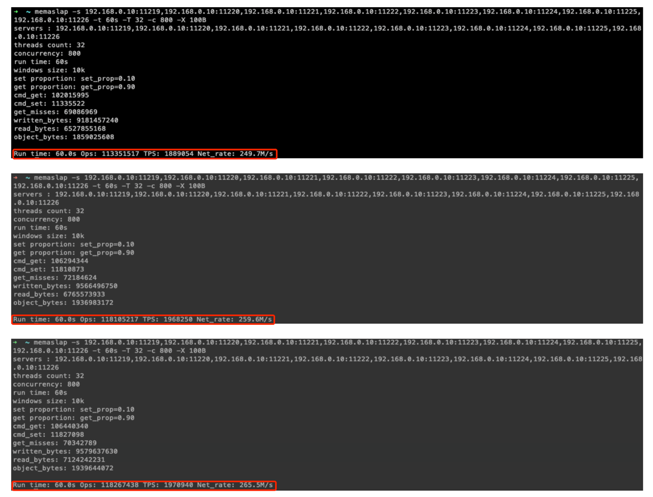 算力新高峰，华为云 C7 旗舰服务器实测