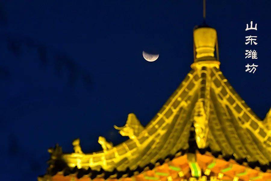 “超长待机”月偏食，高清大图！