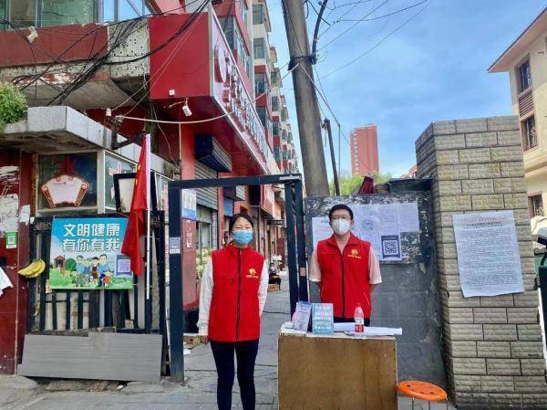 病毒|“隔离病毒，但隔绝不了爱”一名新冠肺炎次密接者的自述