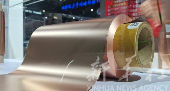 新华全媒+|从智能出行到“靓丽”穿衣——世界制造业大会“智”启美好生活