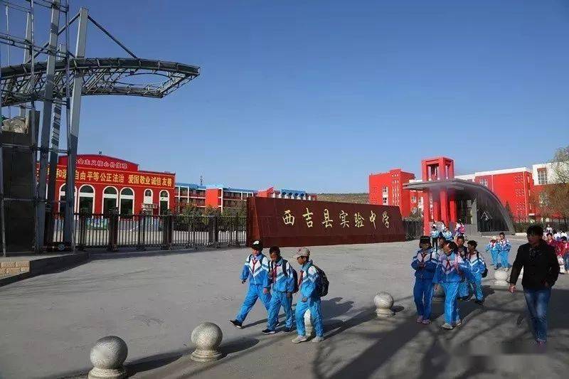 来源:西吉大城小事往期推荐西吉2人被法院悬赏公告明日起!