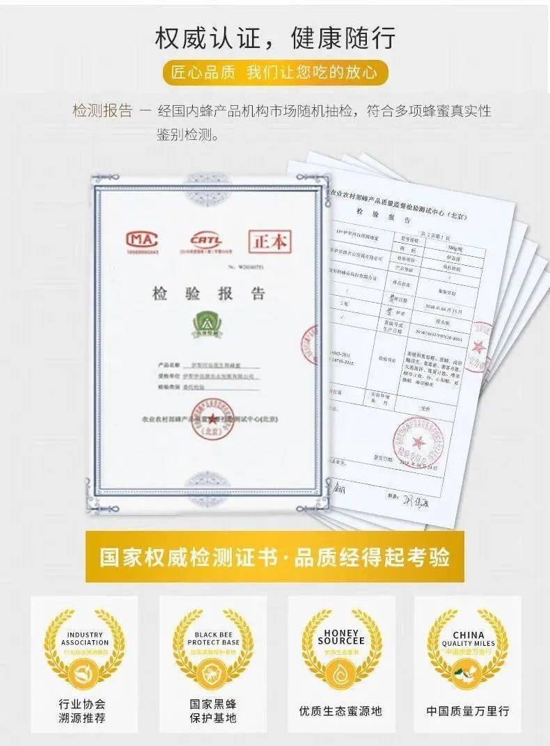 营养|【992 | 好物】冬季天气干燥，喝水时加点这个，嗓子舒服，肠胃轻松！