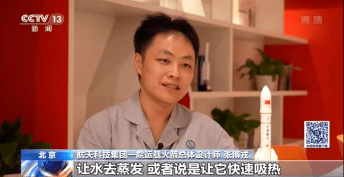 关于我国运载火箭的冷知识 你知道几个？