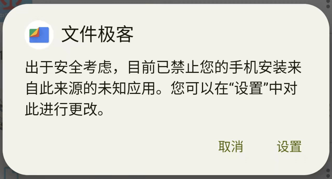 92c5892e01ae4a99946fc58d918bdfd3.png