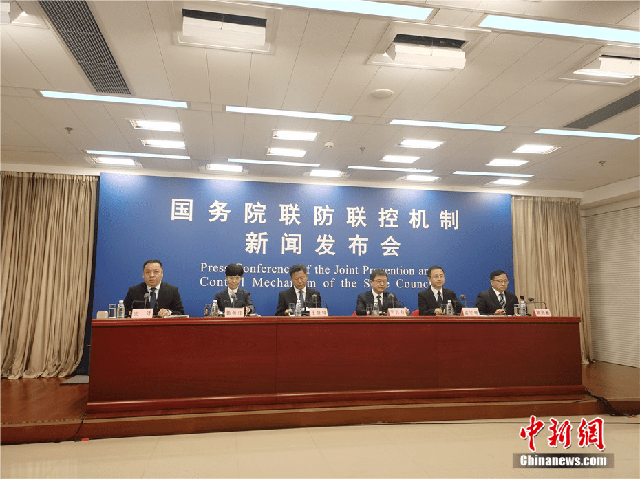 控制|本轮疫情进入扫尾阶段！国家卫健委最新研判