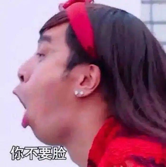 快船|禁赛25场！新赛季第一笔重罚！他把自己毁了个彻底
