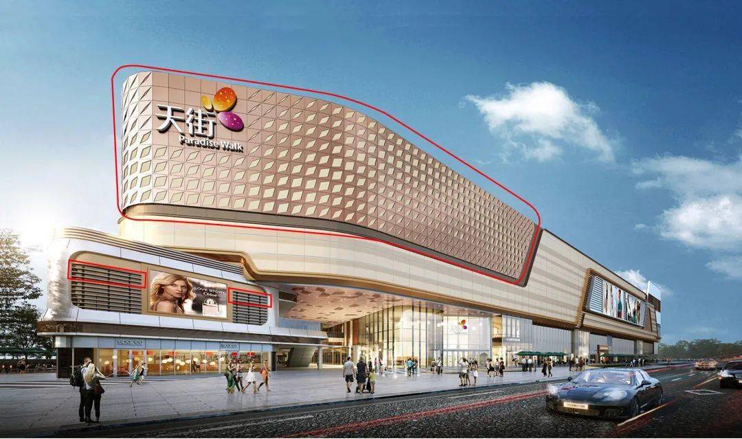 【最绍兴】绍兴首座"龙湖天街"规划改动!镜湖商业的"希望"在这里?