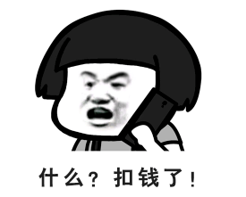 快自查！一堆APP正在“自动续费”……