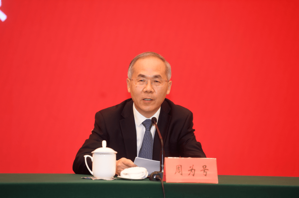 江苏省第十四次党代会11月24日至27日在南京召开