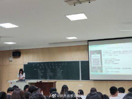 西大代表队再次获得iGEM国际金奖