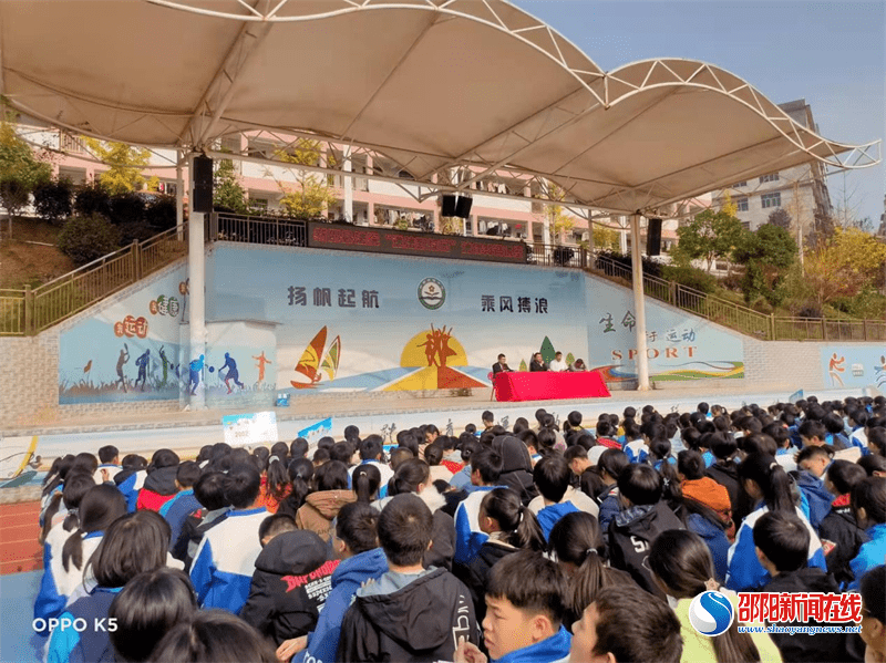 新邵县|新邵县新田铺镇中学开展法制进校园活动