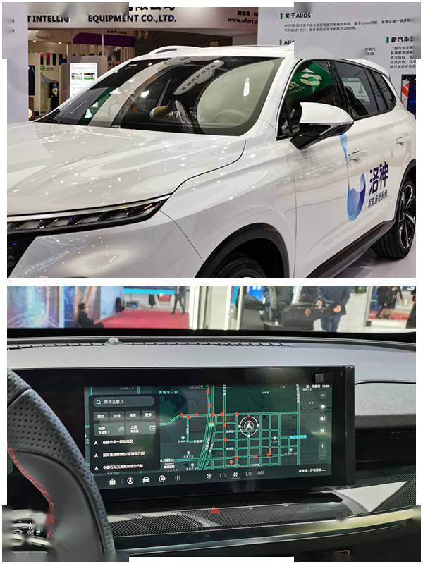 从智能出行到“靓丽”穿衣——世界制造业大会“智”启美好生活