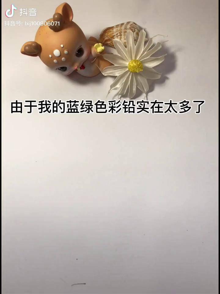 不要再说他像殷世航了诸葛亮诸葛亮时雨天司牛年限定彩铅手绘画画