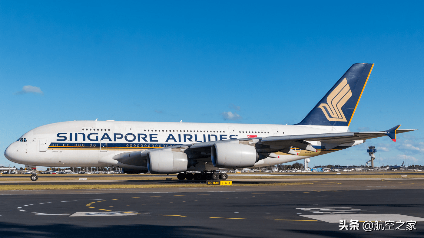 最新消息显示,msn005将加盟加盟嗨飞马耳他航空公司(hi fly malta)