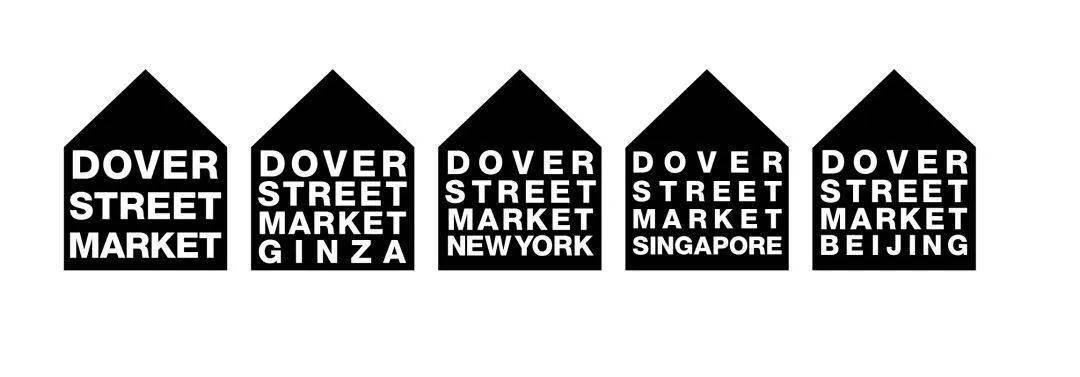 des 时尚教母——川久保玲的商业帝国 (中)