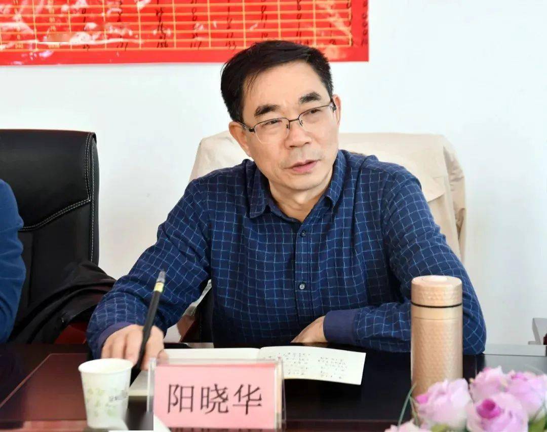 邵阳市人大副主任阳晓华到新邵调研