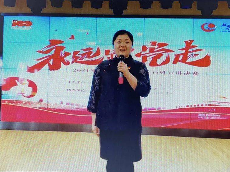 屈晓娜黄冬黎刘槟昝曦希李佳景王蕊纪楠宋虹张东杰李慧娟李媛媛刘楠