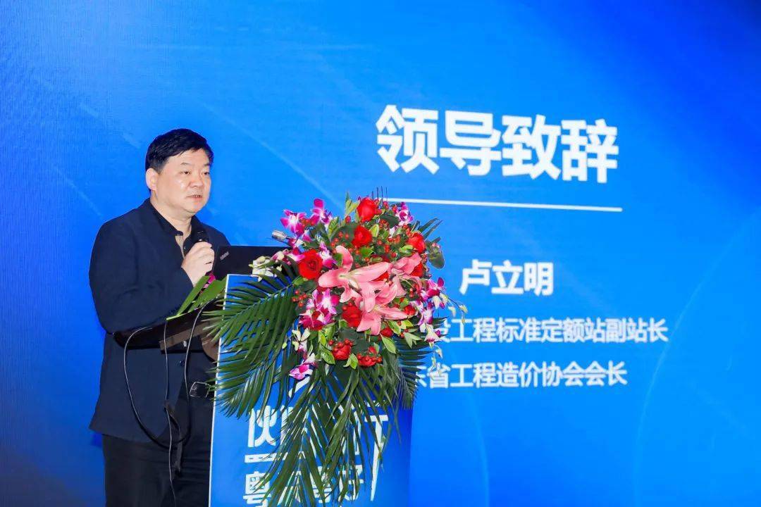 共铸数字化新生态广东新咨询企业数字化腾讯考察行圆满结束