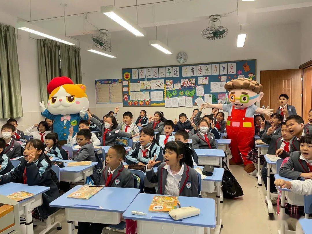 1应急安全教育进校园活动走进登峰小学_广州市