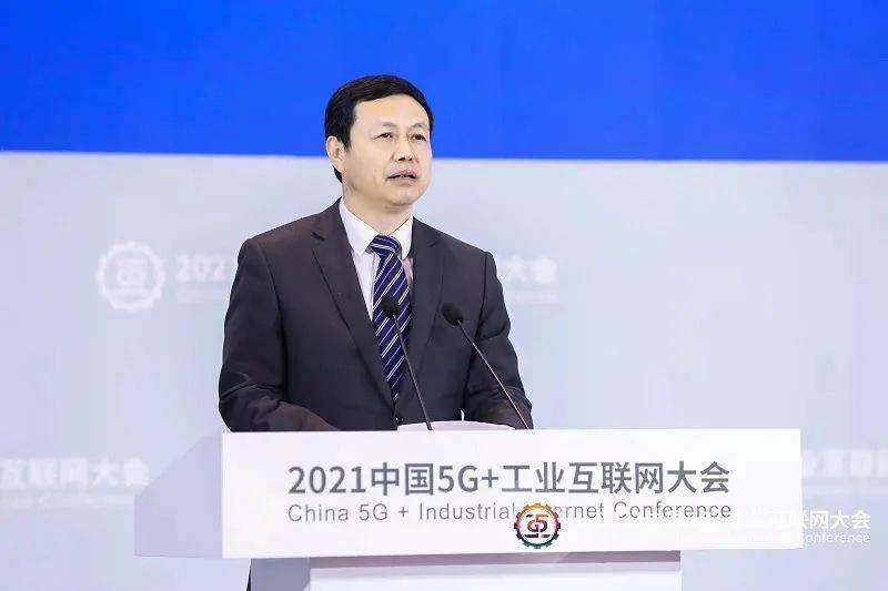 运营商如何绘就“5G+工业互联网”锦绣蓝图