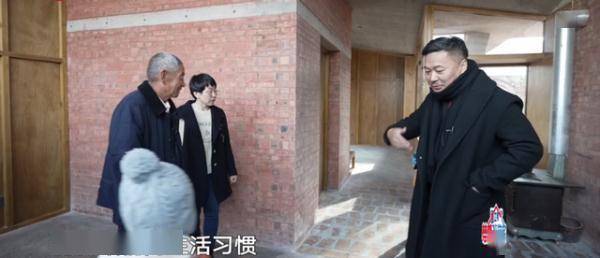 陶磊被质疑“花农民130万建毛坯砖房”！《梦想改造家》节目组回应
