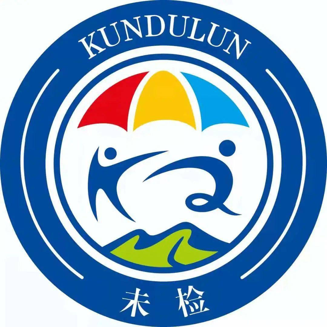 未成年人保护法问答解法社会保护篇①居委会村委会如何开展未成年人