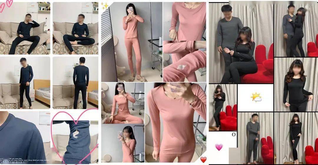 内衣 有了它,冬天也太暖了吧!