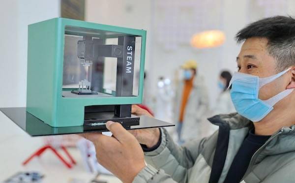 河北秦皇岛：第二届金芦苇工业设计奖巡回展（秦皇岛站）开展