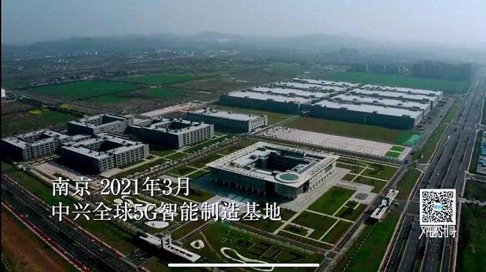 新技术革命青年时代，中兴通讯的“路与远方”