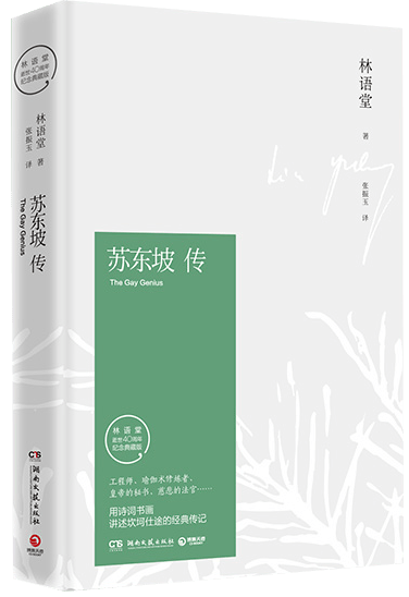 e9b8244049a34fec8e75bf1b38b5cf3d.png