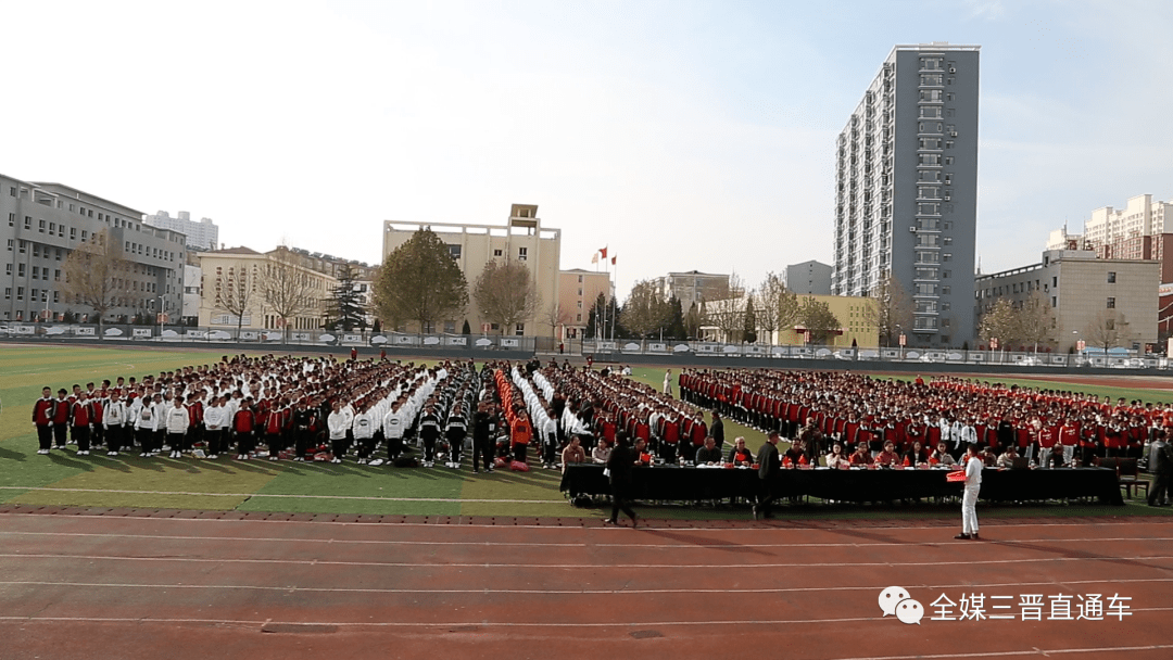 盂县第二中学图片