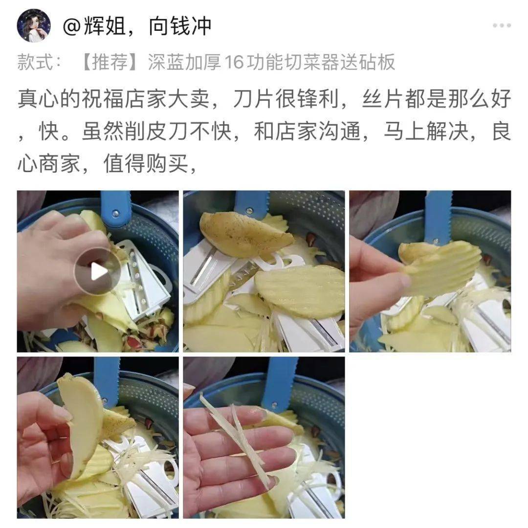 045a255da2d44913abe40710f9e480e9.jpeg