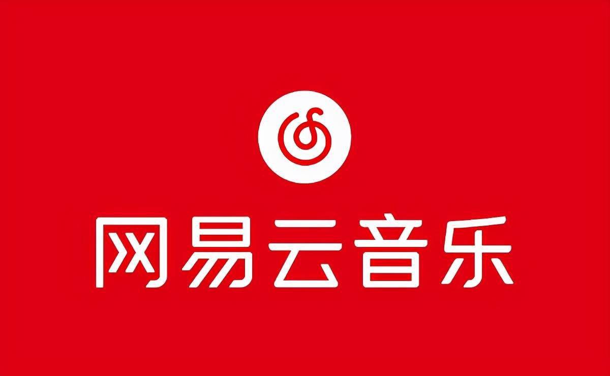 网易云音乐logo 图标图片