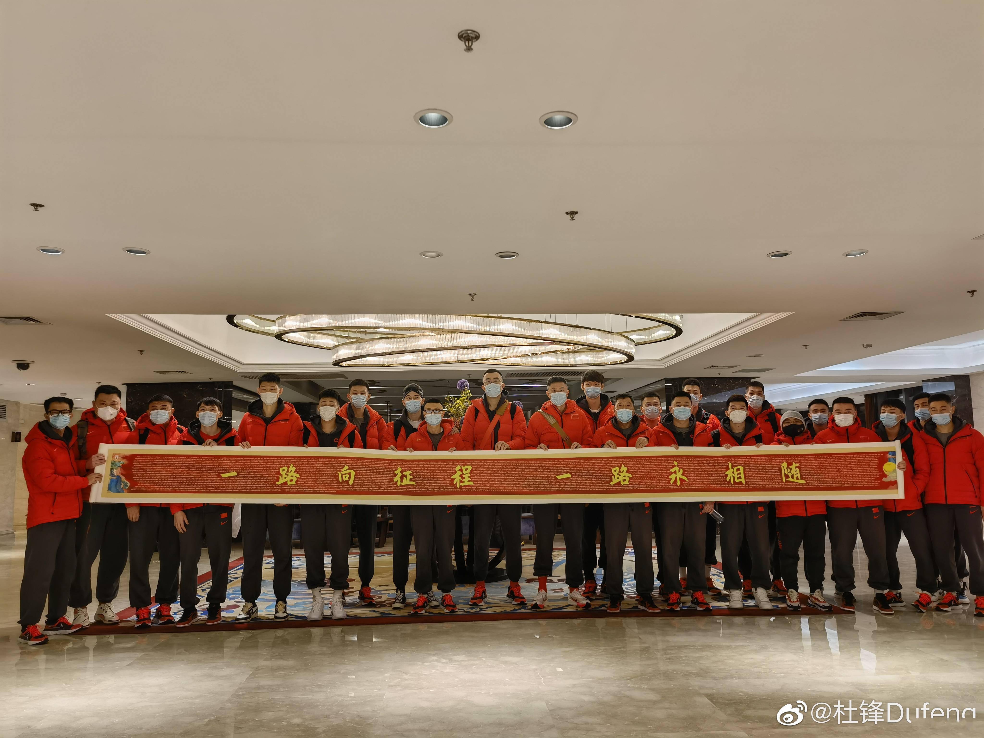 周琦|中国男篮前往日本备战世预赛，周琦澳大利亚出发与球队会合